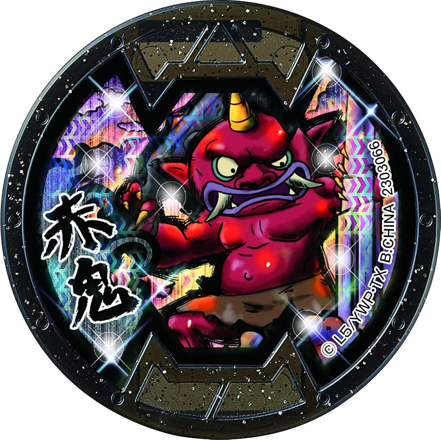 Amazon.co.jp: 妖怪ウォッチ DX妖怪鬼ガシャガシャマシン : おもちゃ